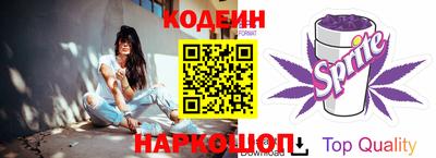 мефедрон мука Северобайкальск