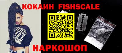 мефедрон мука Северобайкальск