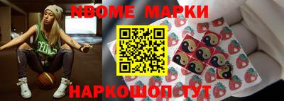 мефедрон мука Северобайкальск