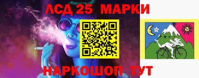 мефедрон мука Северобайкальск