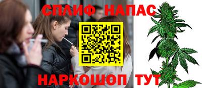 мефедрон мука Северобайкальск