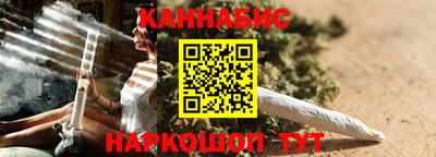 мдма Севастополь