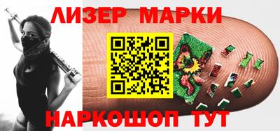 мефедрон мука Северобайкальск