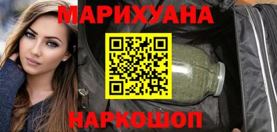 мдма Севастополь