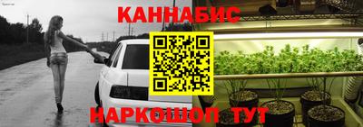мефедрон мука Северобайкальск