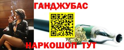 соль курить ск Свободный